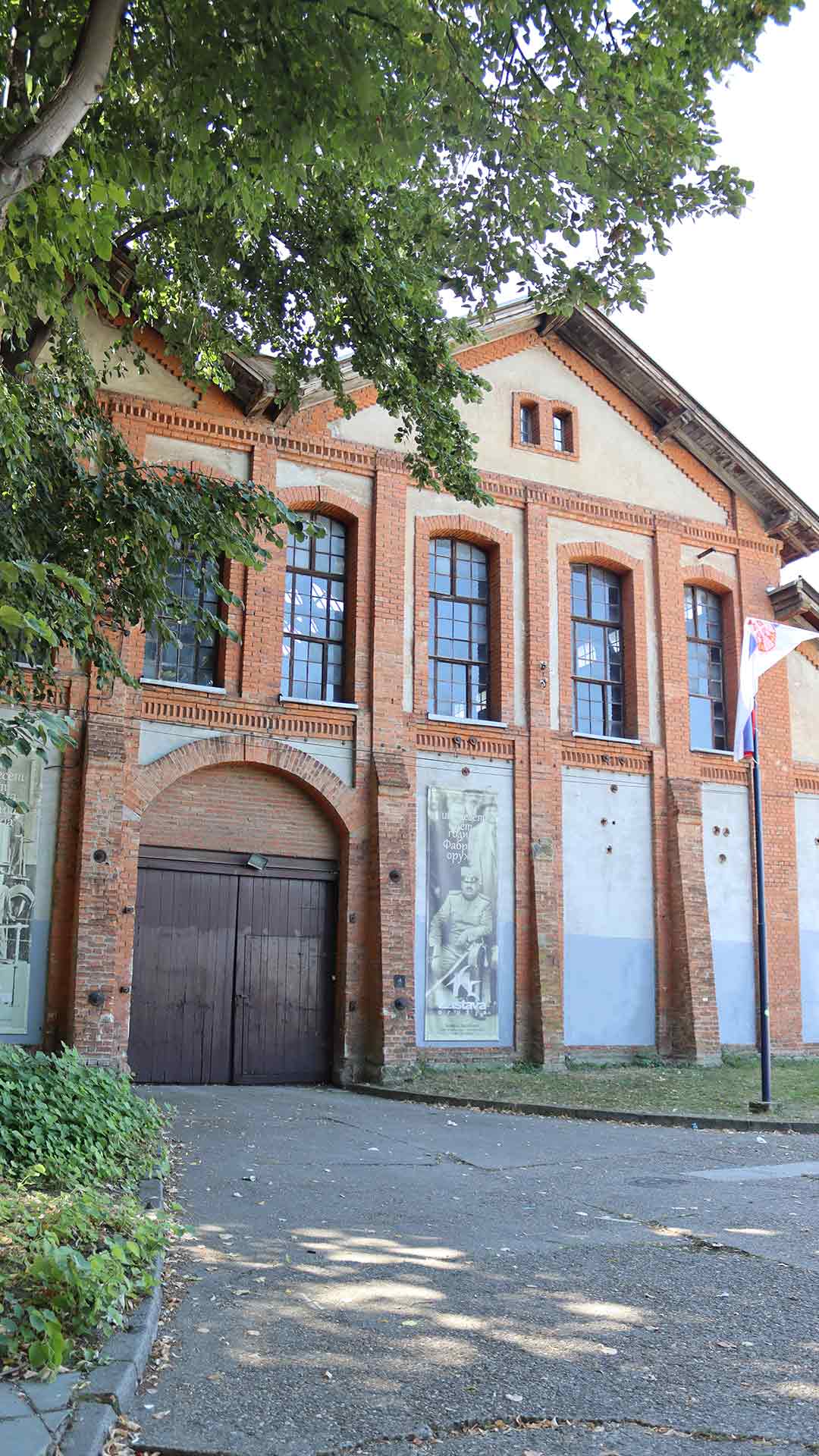 Muzej Stara livnica