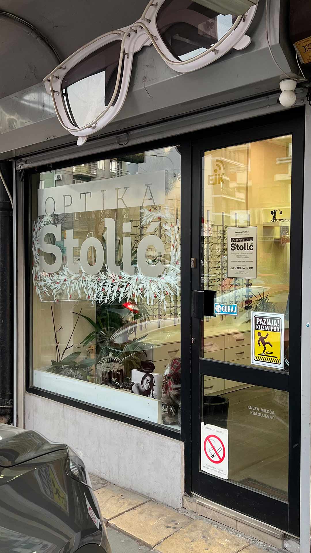 Optika Stolić