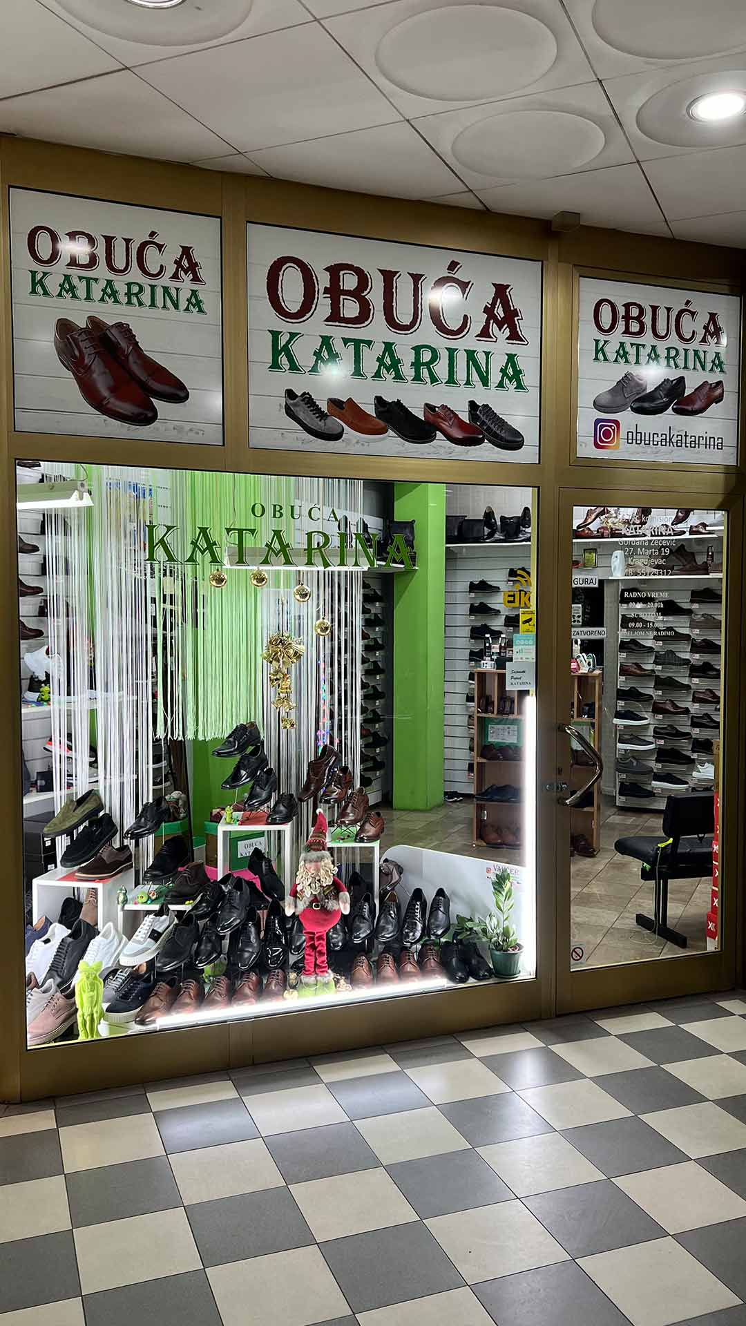 Obuća Katarina